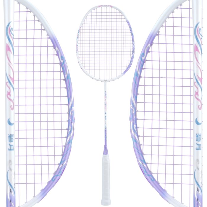 Biyue Purple