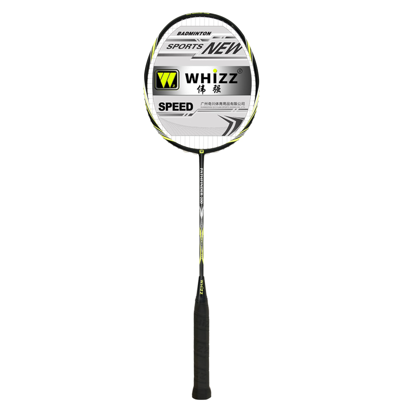 Whizz Pathfinder 200 view 5