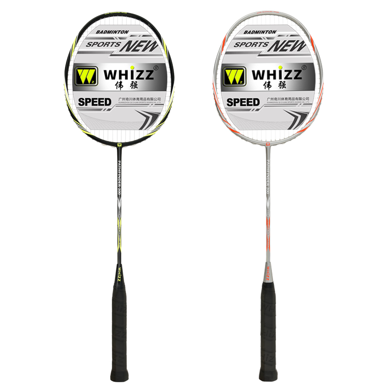 Whizz Pathfinder 200